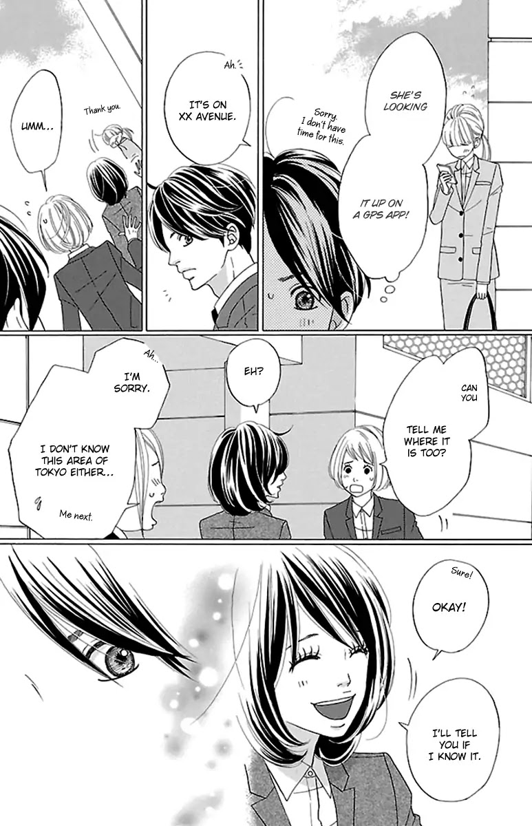 Watashi-tachi no Himitsu Jijou Chapter 5 page 22 - Chapter 5
