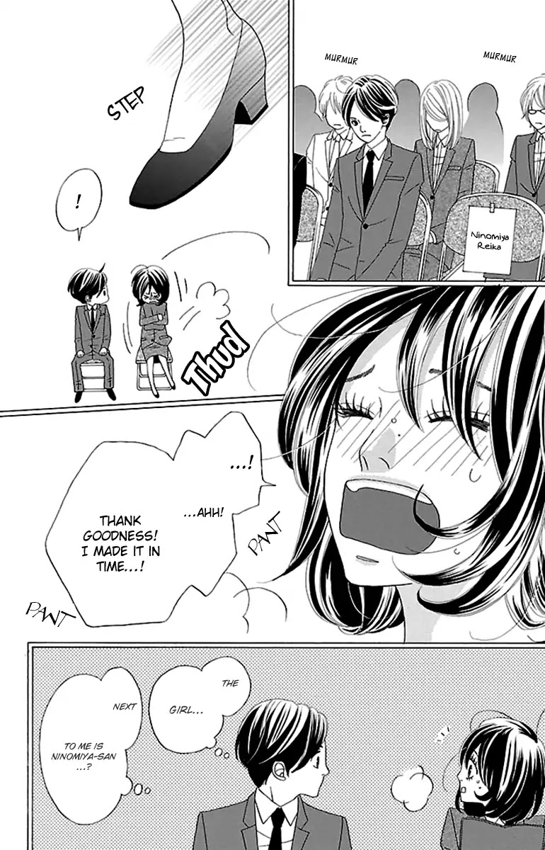 Watashi-tachi no Himitsu Jijou Chapter 5 page 23 - Chapter 5