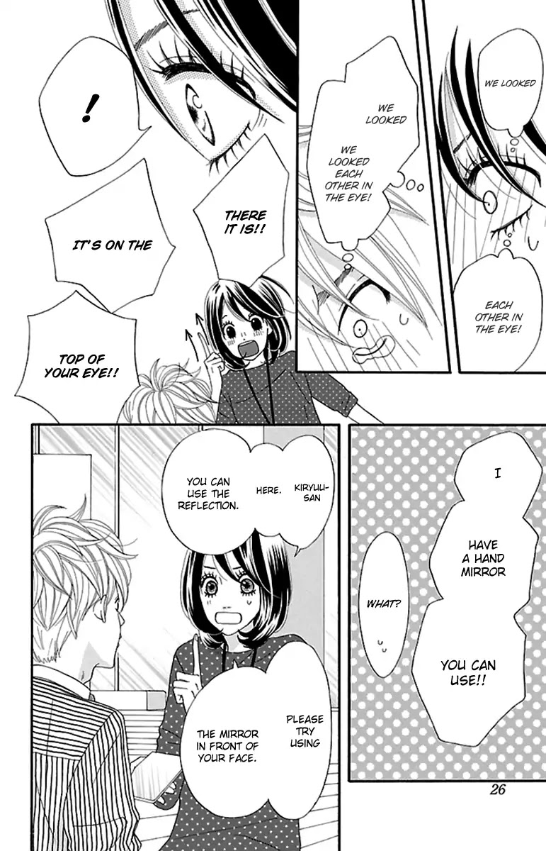 Watashi-tachi no Himitsu Jijou Chapter 5 page 29 - Chapter 5