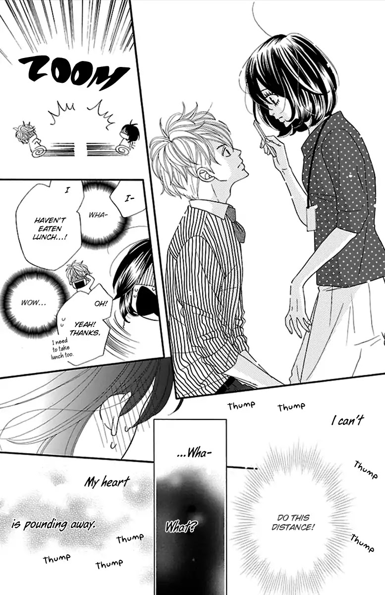 Watashi-tachi no Himitsu Jijou Chapter 5 page 33 - Chapter 5