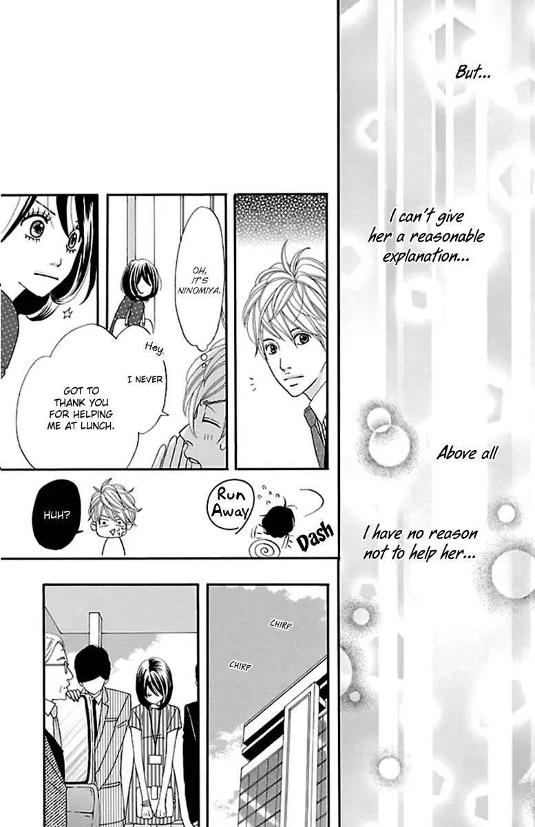 Watashi-tachi no Himitsu Jijou Chapter 5 page 39 - Chapter 5