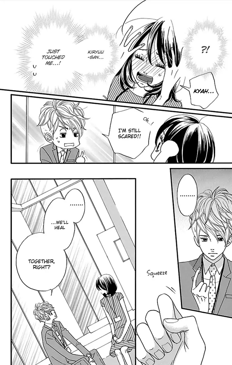 Watashi-tachi no Himitsu Jijou Chapter 5 page 47 - Chapter 5