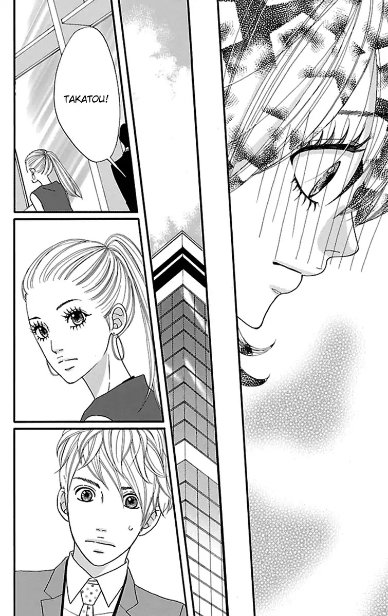 Watashi-tachi no Himitsu Jijou Chapter 5 page 49 - Chapter 5