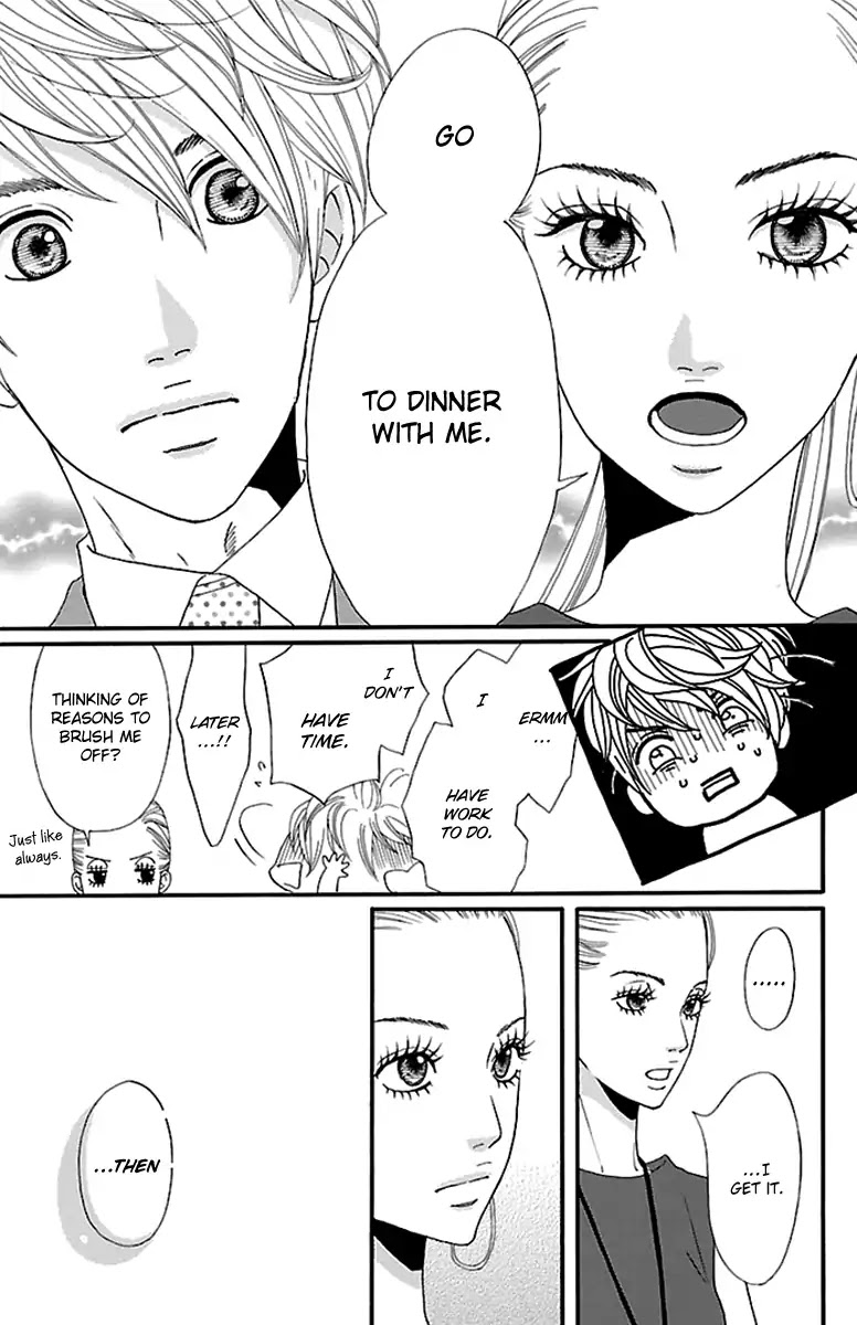 Watashi-tachi no Himitsu Jijou Chapter 5 page 52 - Chapter 5