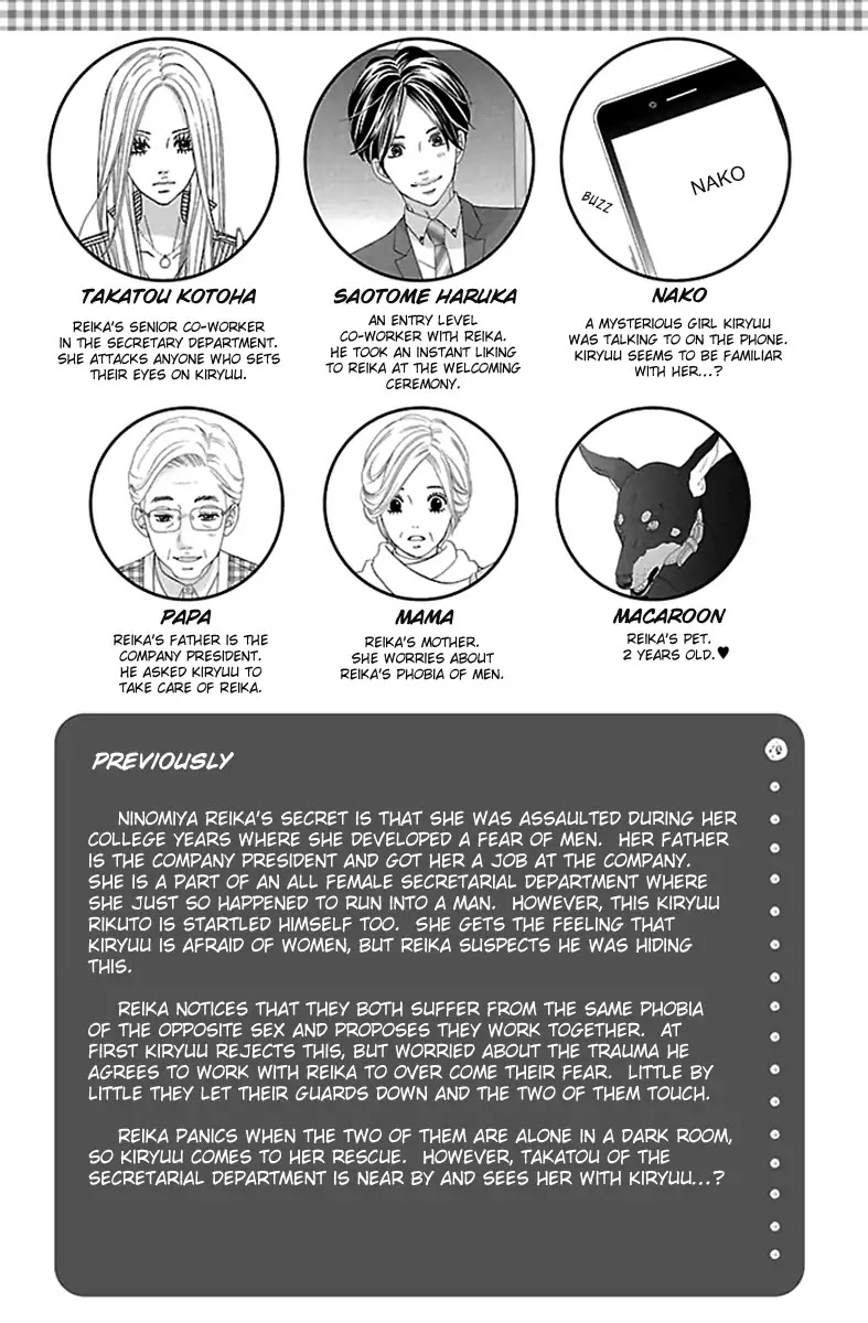 Watashi-tachi no Himitsu Jijou Chapter 5 page 6 - Chapter 5