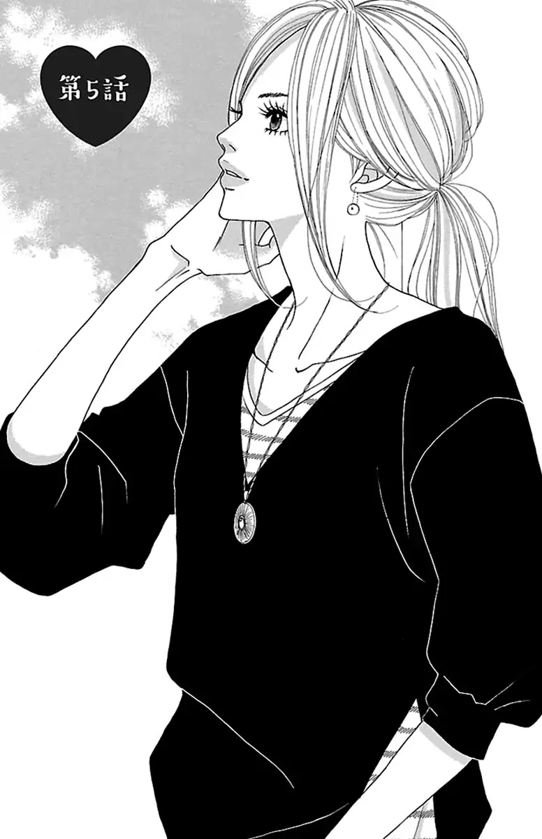 Watashi-tachi no Himitsu Jijou Chapter 5 page 8 - Chapter 5