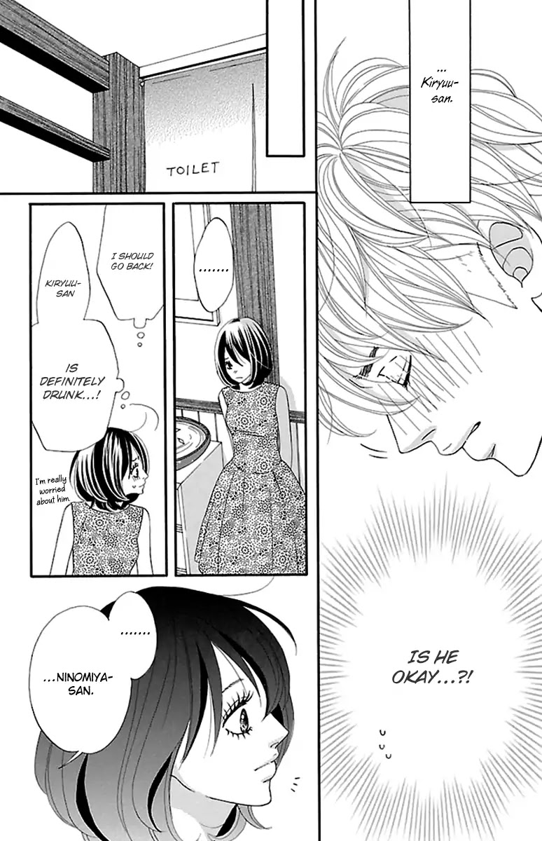 Watashi-tachi no Himitsu Jijou Chapter 6 page 10 - Chapter 6