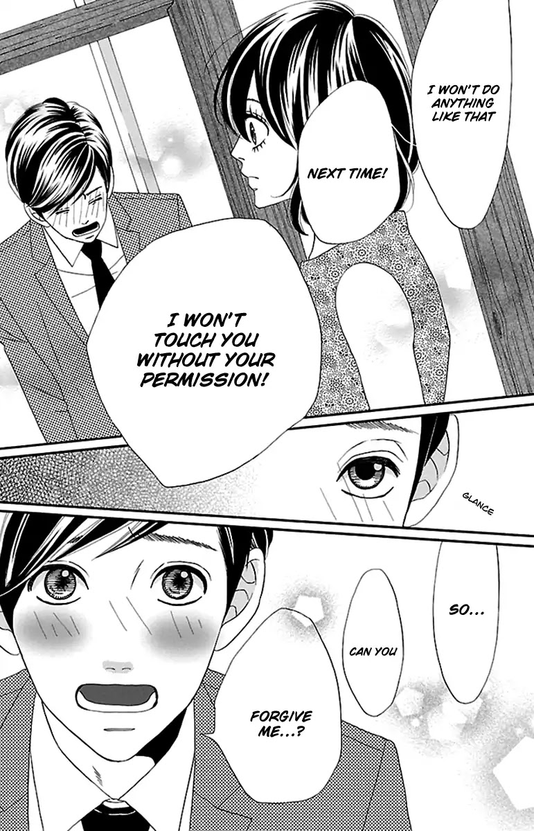 Watashi-tachi no Himitsu Jijou Chapter 6 page 13 - Chapter 6