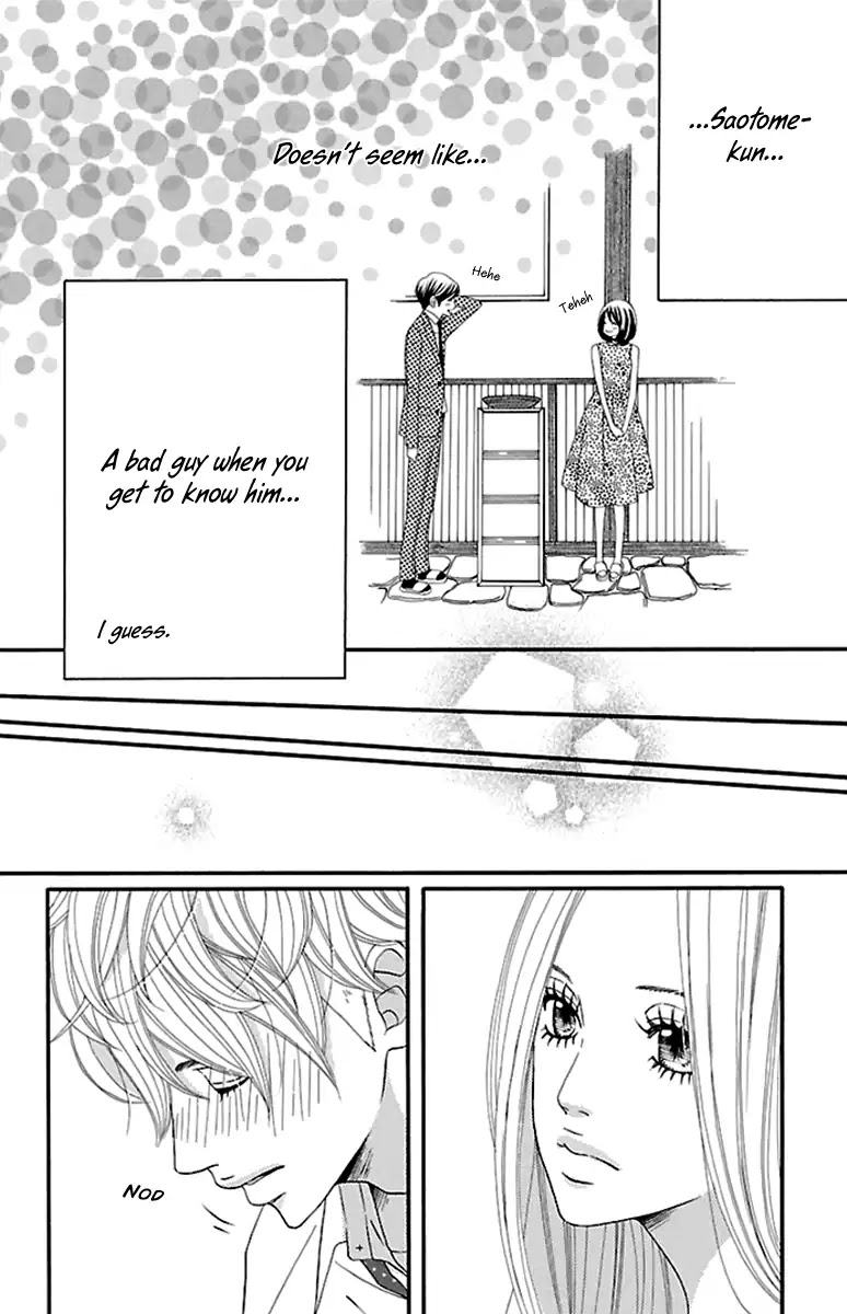Watashi-tachi no Himitsu Jijou Chapter 6 page 16 - Chapter 6