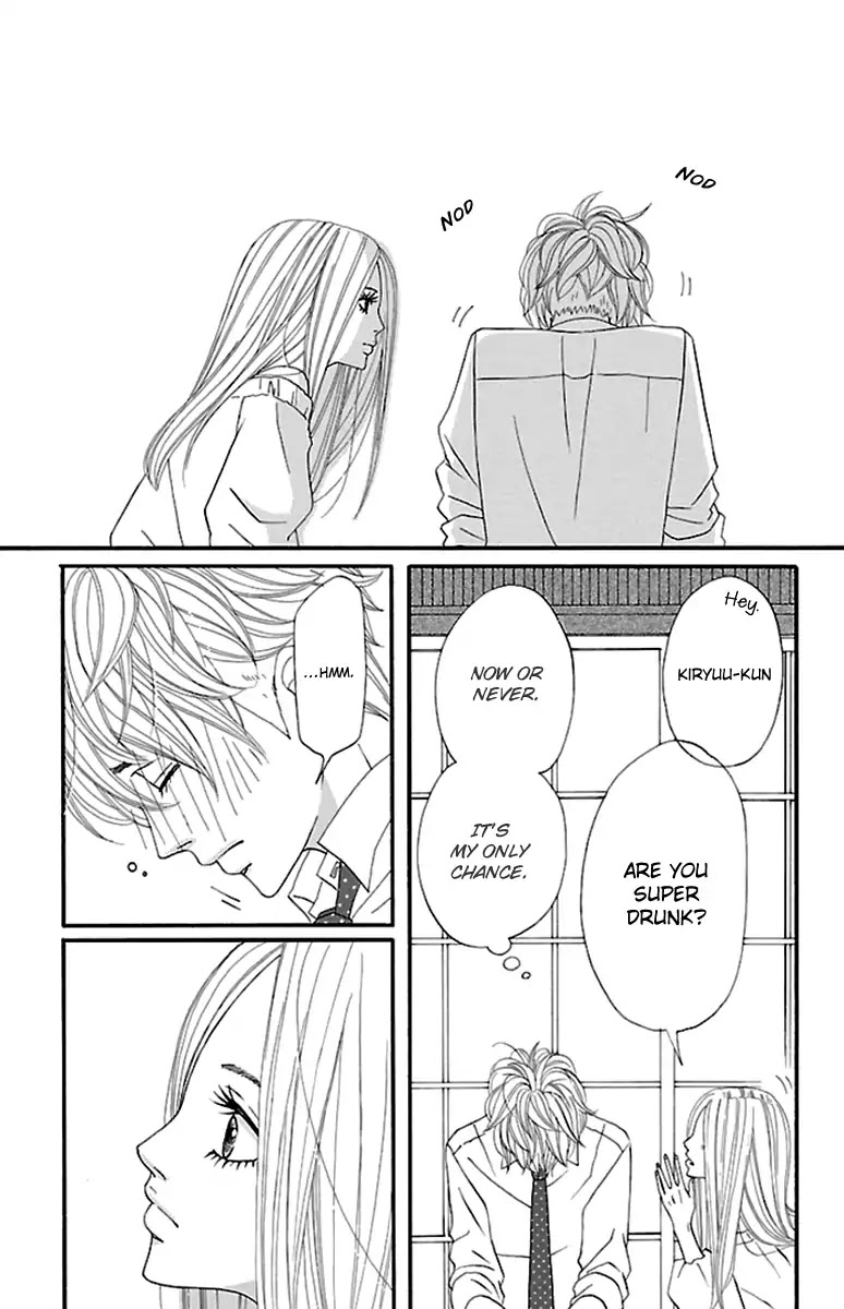 Watashi-tachi no Himitsu Jijou Chapter 6 page 17 - Chapter 6