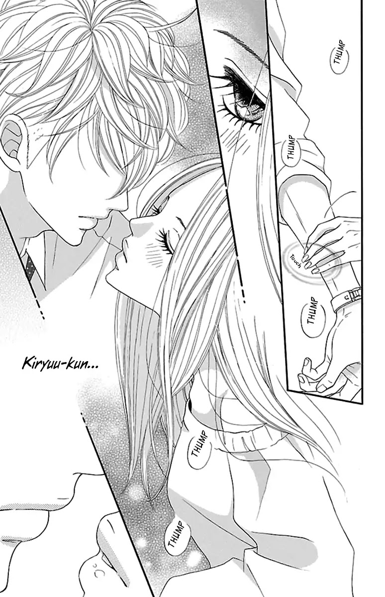 Watashi-tachi no Himitsu Jijou Chapter 6 page 19 - Chapter 6