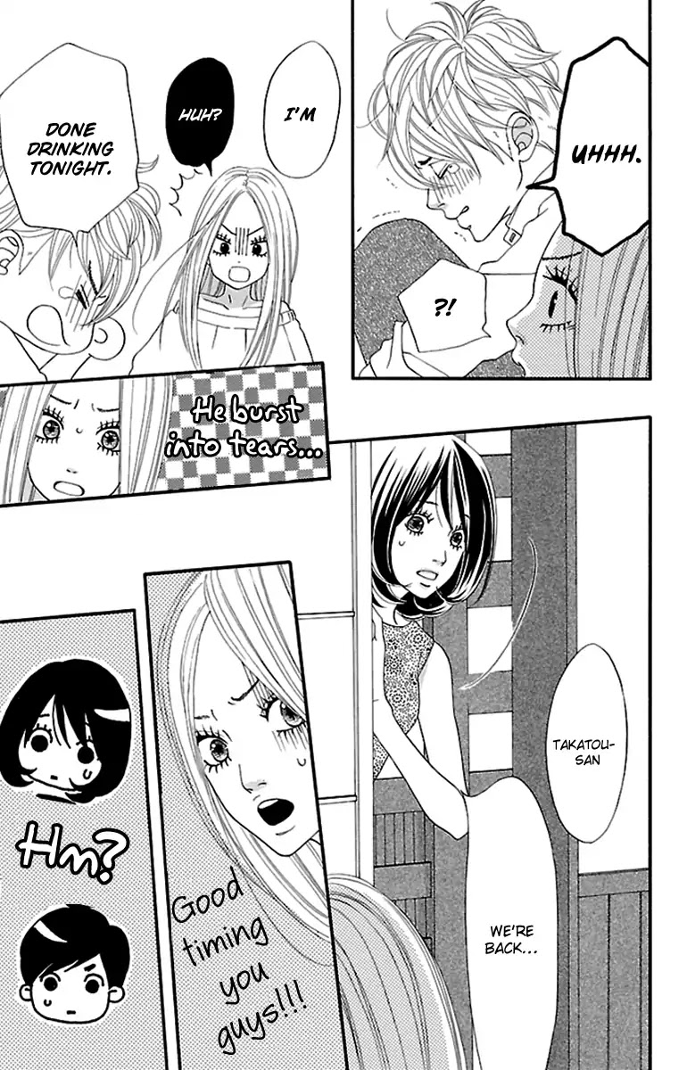 Watashi-tachi no Himitsu Jijou Chapter 6 page 23 - Chapter 6
