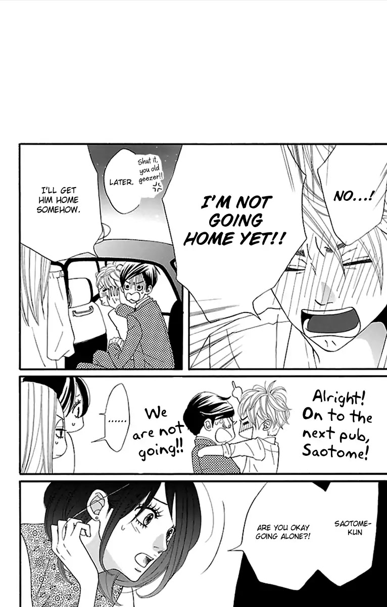 Watashi-tachi no Himitsu Jijou Chapter 6 page 24 - Chapter 6