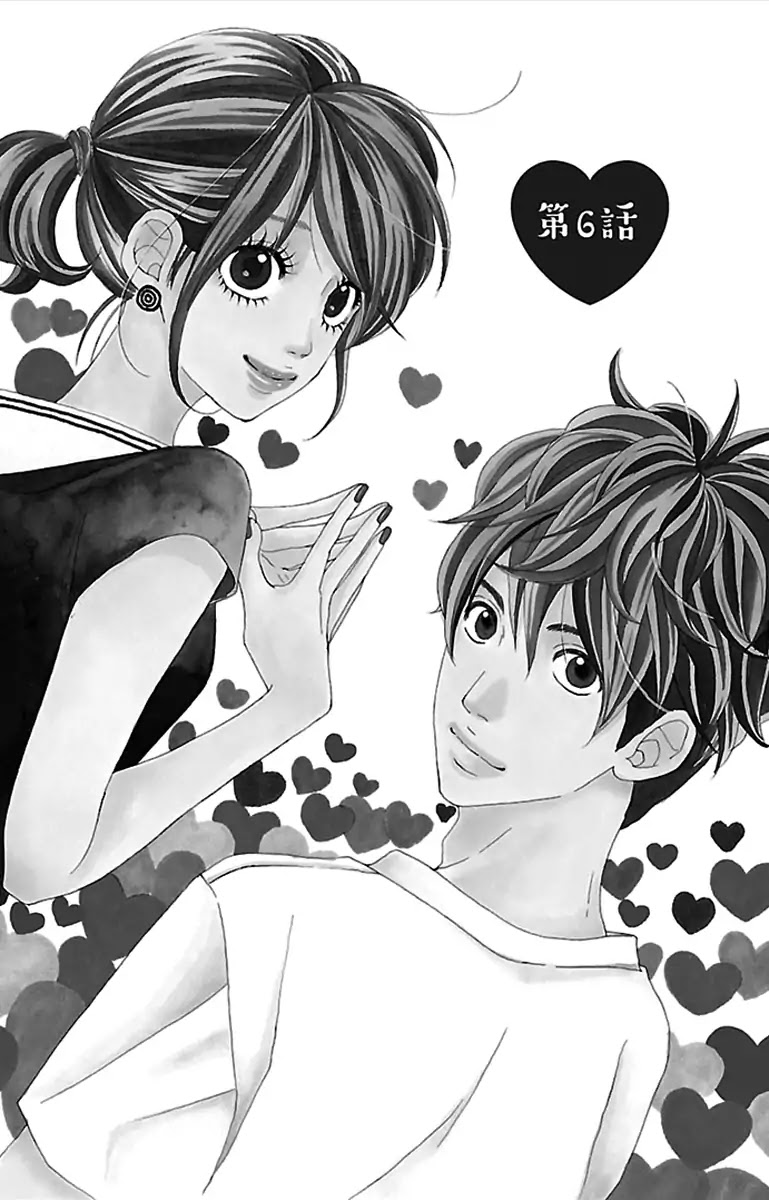 Watashi-tachi no Himitsu Jijou Chapter 6 page 3 - Chapter 6