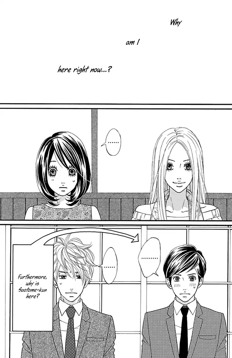 Watashi-tachi no Himitsu Jijou Chapter 6 page 4 - Chapter 6