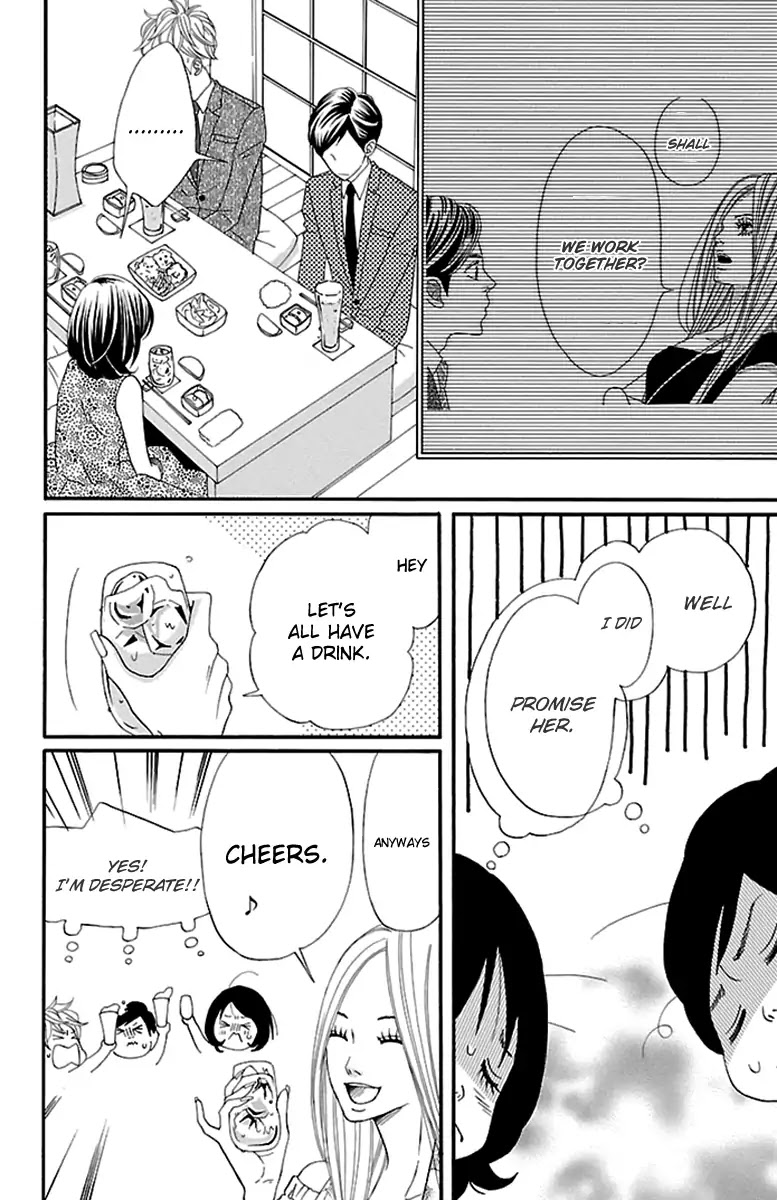 Watashi-tachi no Himitsu Jijou Chapter 6 page 6 - Chapter 6