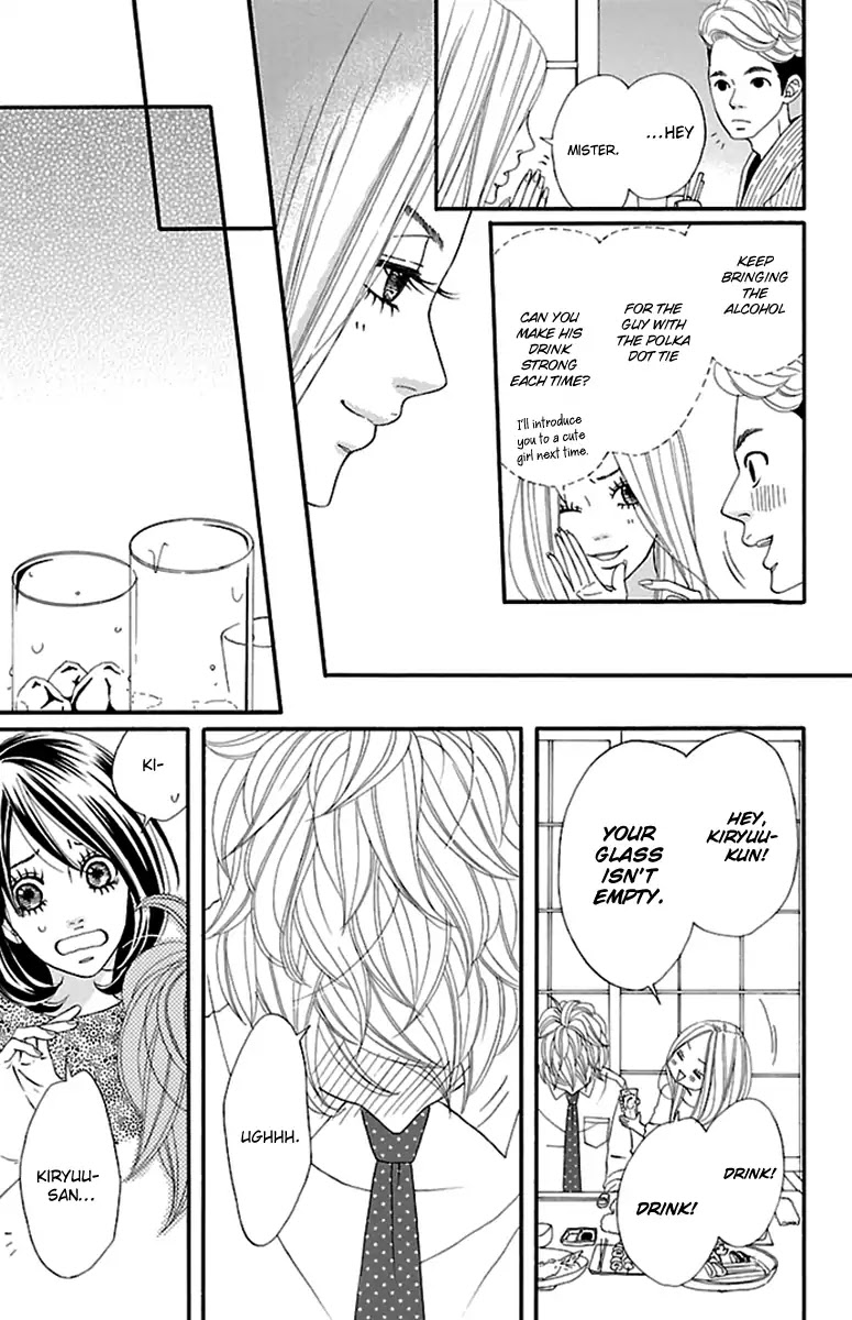 Watashi-tachi no Himitsu Jijou Chapter 6 page 7 - Chapter 6