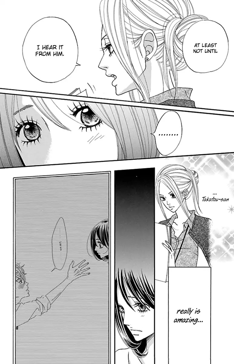 Watashi-tachi no Himitsu Jijou Chapter 7 page 14 - Chapter 7