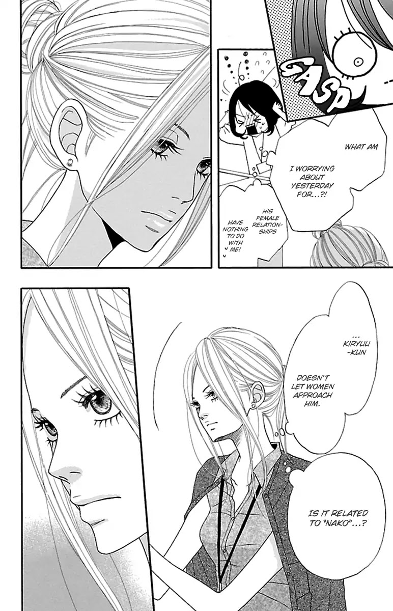 Watashi-tachi no Himitsu Jijou Chapter 7 page 16 - Chapter 7