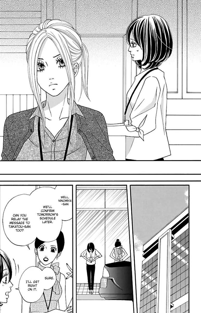 Watashi-tachi no Himitsu Jijou Chapter 7 page 17 - Chapter 7