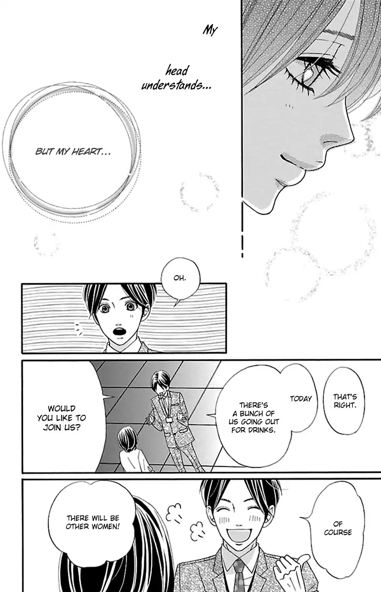 Watashi-tachi no Himitsu Jijou Chapter 7 page 22 - Chapter 7