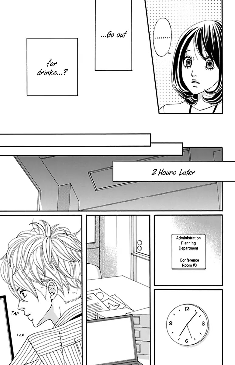 Watashi-tachi no Himitsu Jijou Chapter 7 page 23 - Chapter 7