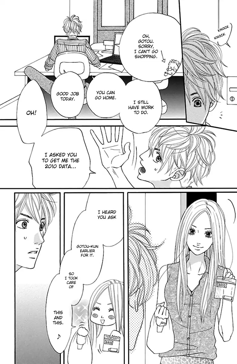 Watashi-tachi no Himitsu Jijou Chapter 7 page 24 - Chapter 7