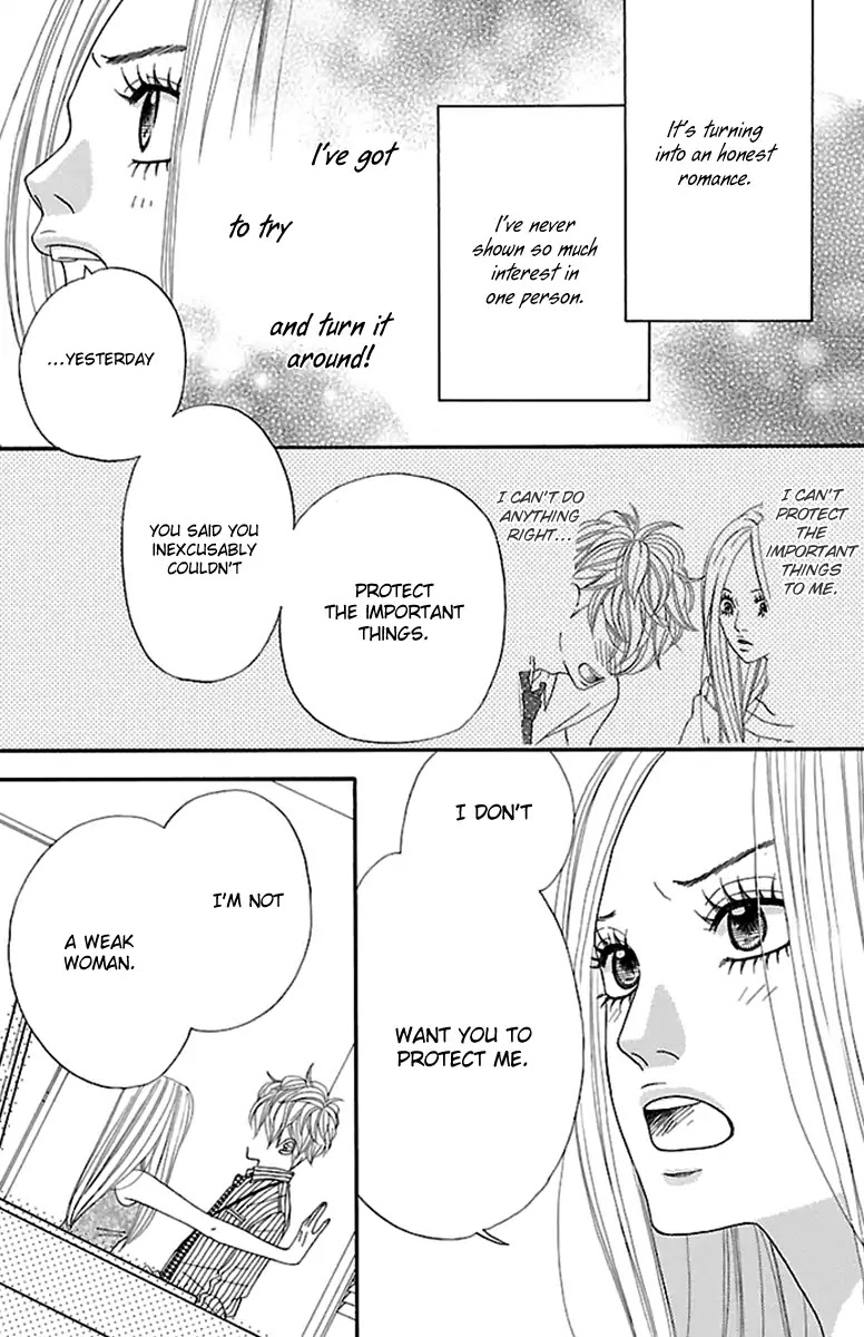 Watashi-tachi no Himitsu Jijou Chapter 7 page 33 - Chapter 7