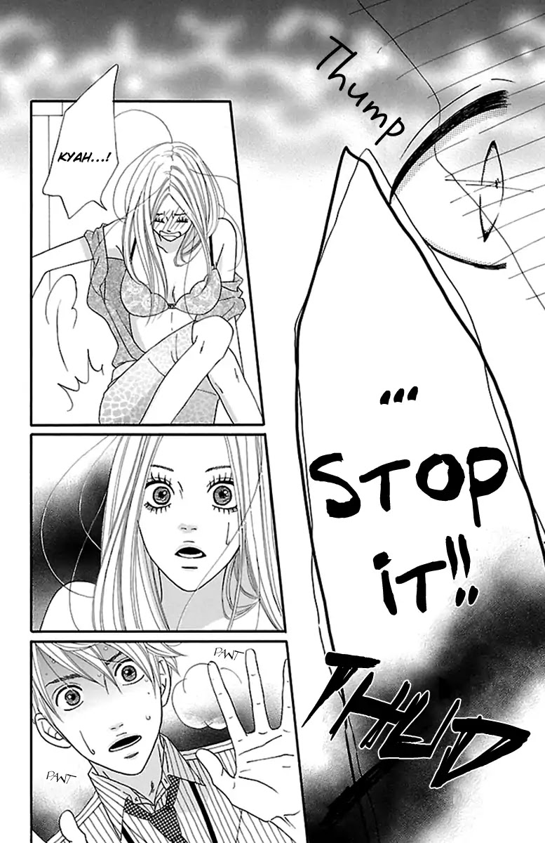 Watashi-tachi no Himitsu Jijou Chapter 7 page 38 - Chapter 7