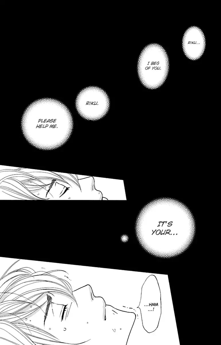 Watashi-tachi no Himitsu Jijou Chapter 7 page 4 - Chapter 7