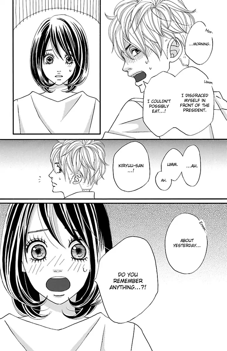 Watashi-tachi no Himitsu Jijou Chapter 7 page 8 - Chapter 7