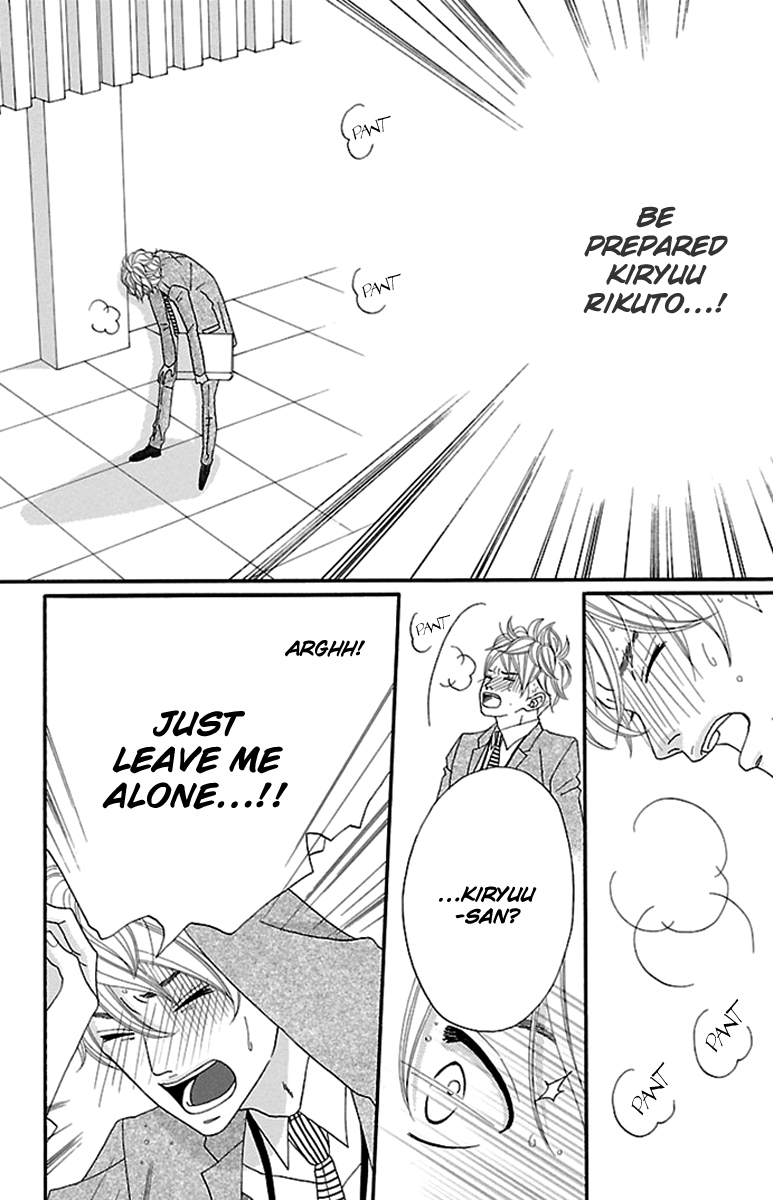 Watashi-tachi no Himitsu Jijou Chapter 8 page 10 - Chapter 8