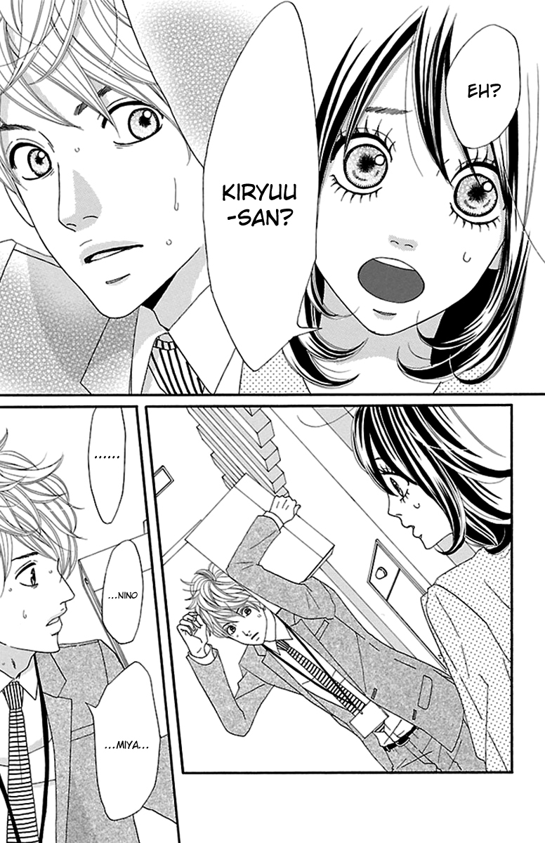 Watashi-tachi no Himitsu Jijou Chapter 8 page 11 - Chapter 8