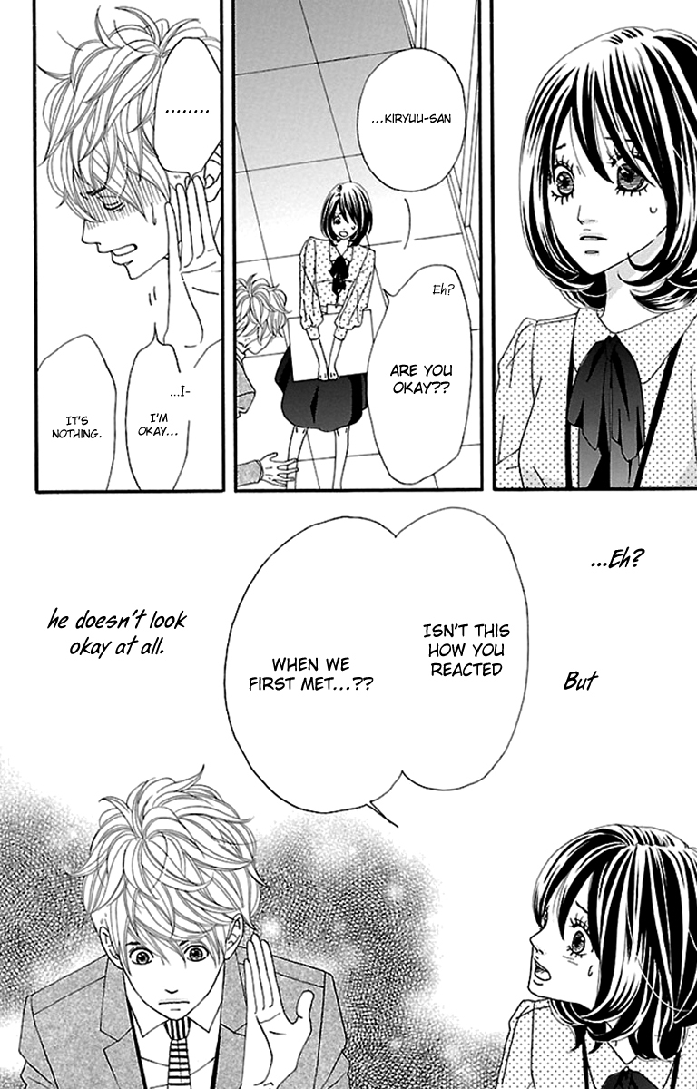 Watashi-tachi no Himitsu Jijou Chapter 8 page 12 - Chapter 8