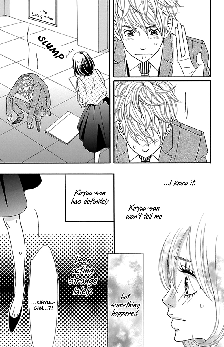 Watashi-tachi no Himitsu Jijou Chapter 8 page 13 - Chapter 8