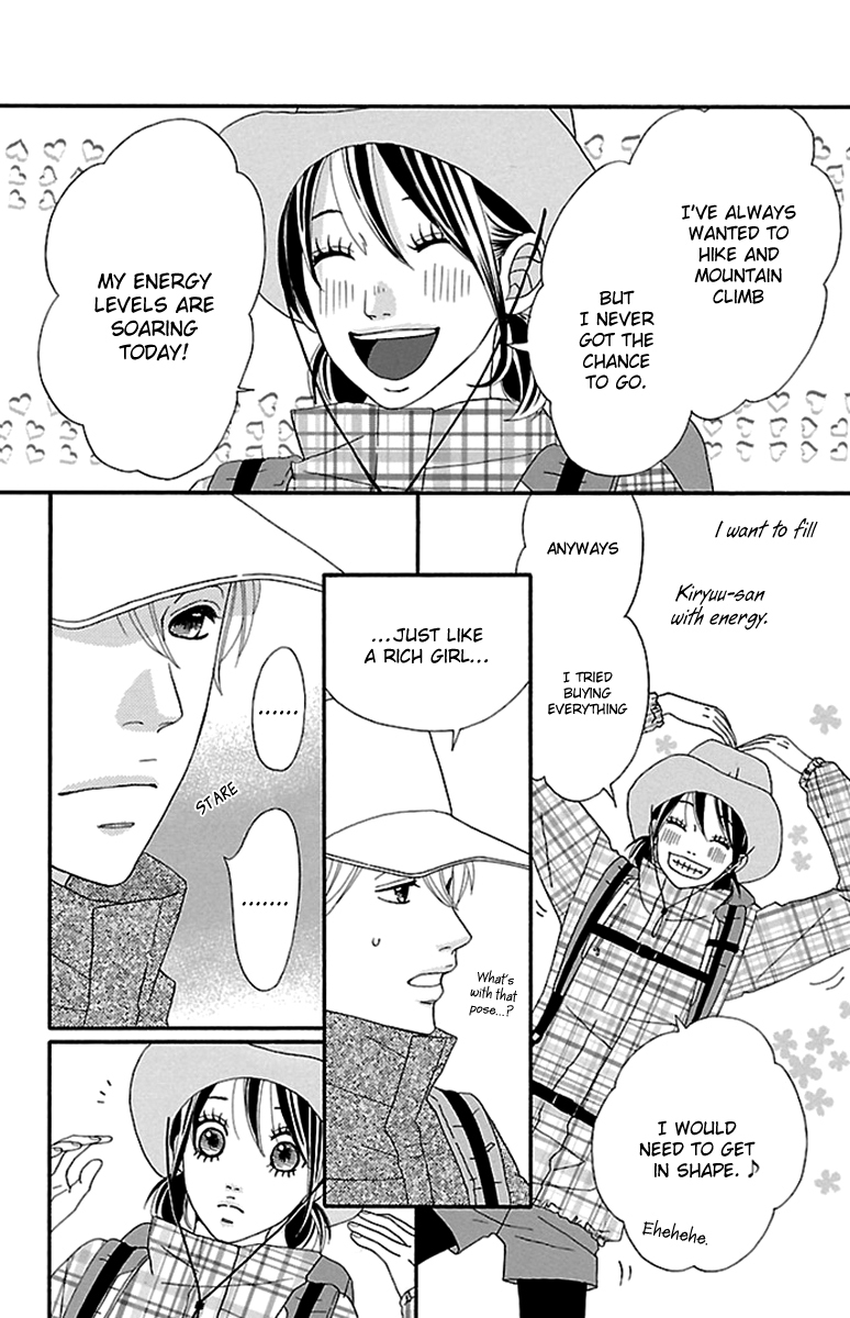 Watashi-tachi no Himitsu Jijou Chapter 8 page 16 - Chapter 8