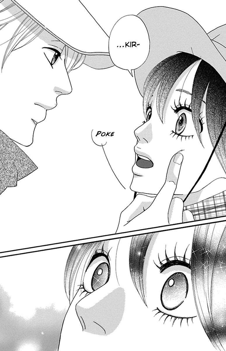 Watashi-tachi no Himitsu Jijou Chapter 8 page 17 - Chapter 8