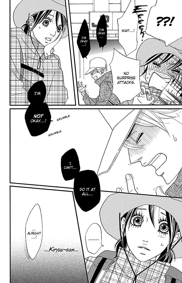 Watashi-tachi no Himitsu Jijou Chapter 8 page 18 - Chapter 8