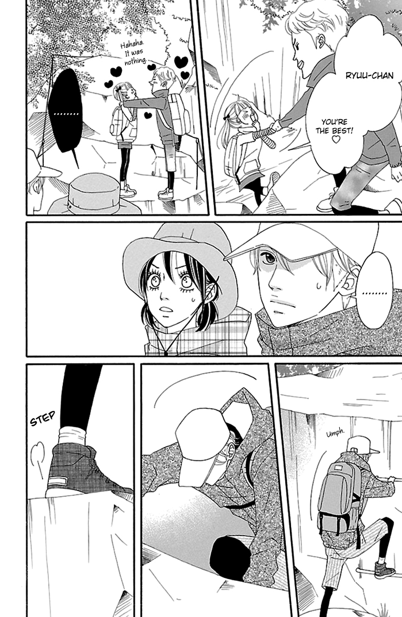 Watashi-tachi no Himitsu Jijou Chapter 8 page 20 - Chapter 8