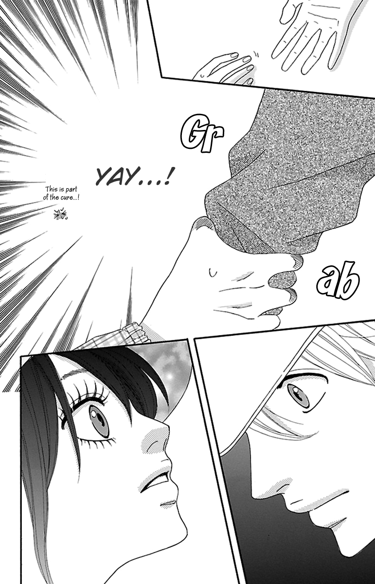 Watashi-tachi no Himitsu Jijou Chapter 8 page 22 - Chapter 8