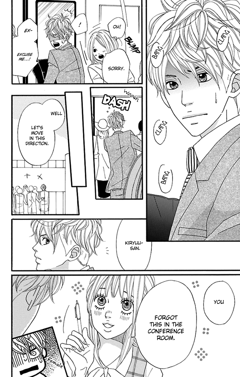 Watashi-tachi no Himitsu Jijou Chapter 8 page 4 - Chapter 8