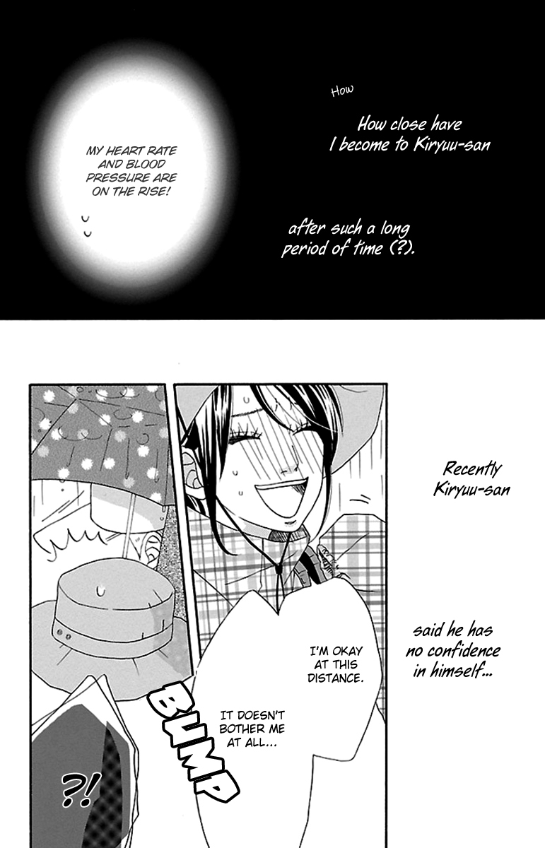 Watashi-tachi no Himitsu Jijou Chapter 8 page 46 - Chapter 8