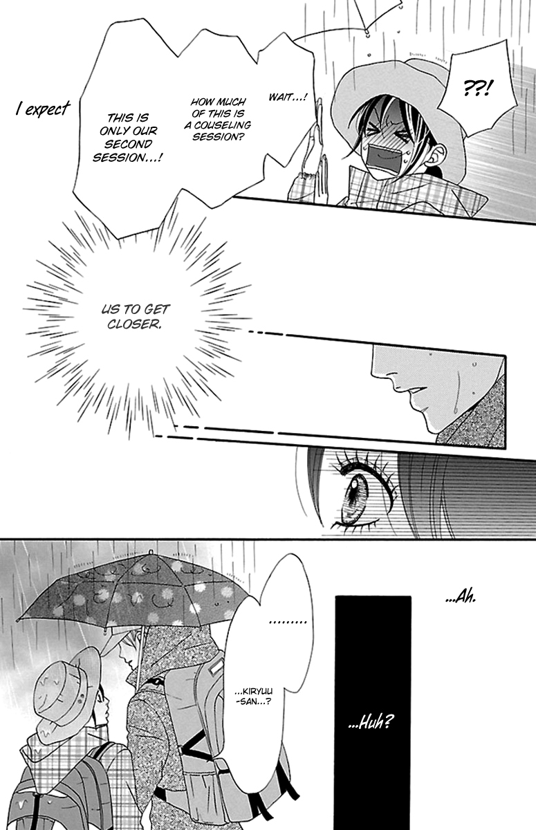 Watashi-tachi no Himitsu Jijou Chapter 8 page 47 - Chapter 8