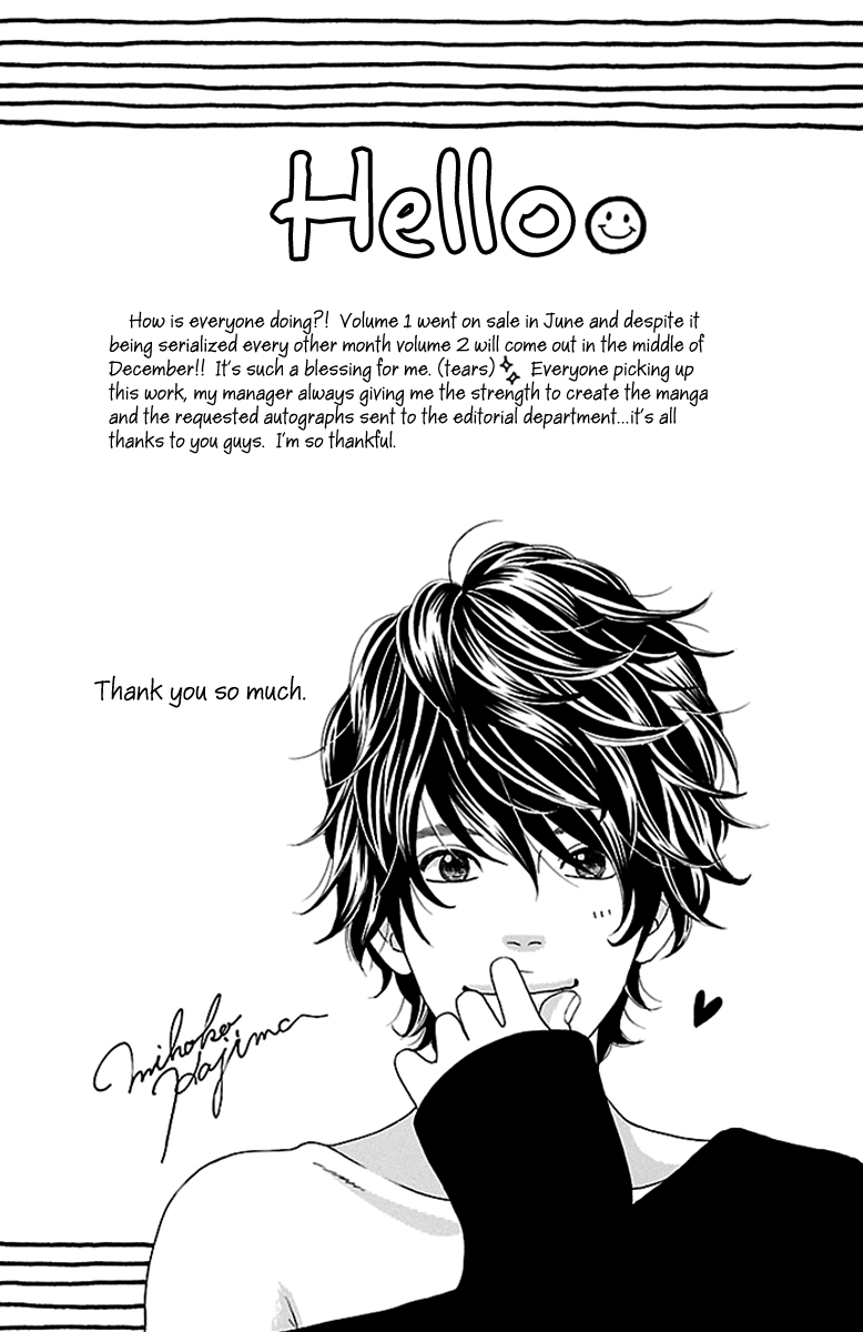 Watashi-tachi no Himitsu Jijou Chapter 8 page 57 - Chapter 8
