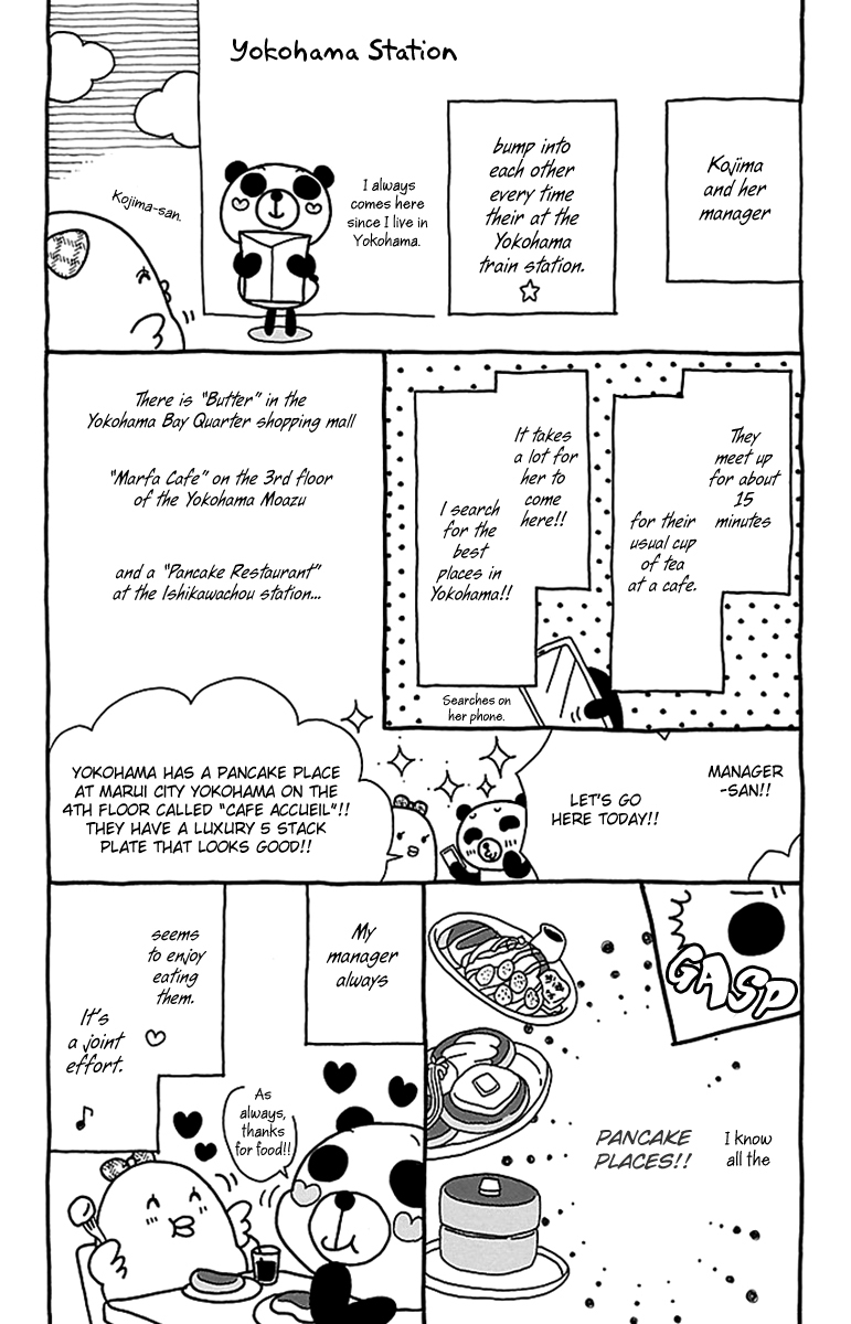 Watashi-tachi no Himitsu Jijou Chapter 8 page 58 - Chapter 8