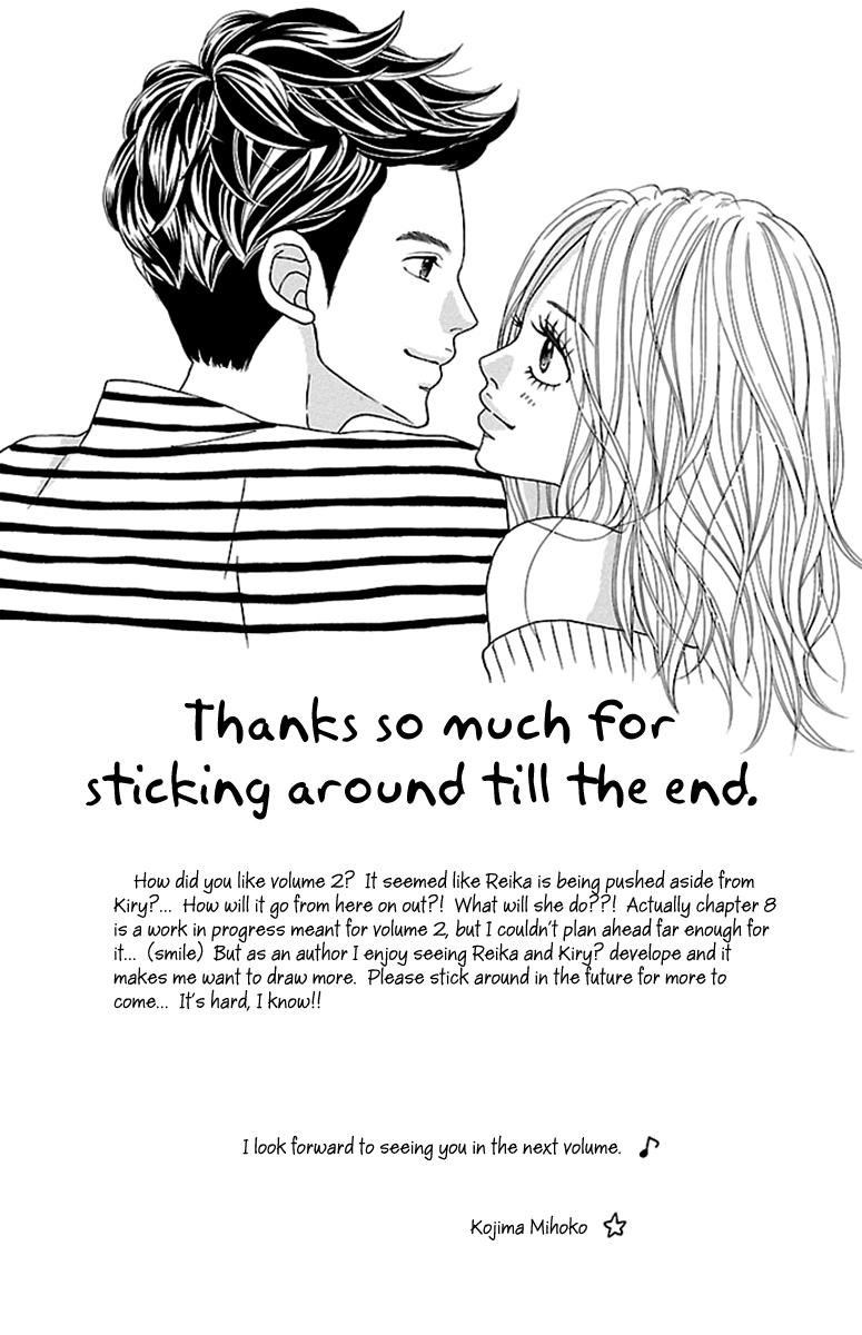 Watashi-tachi no Himitsu Jijou Chapter 8 page 59 - Chapter 8