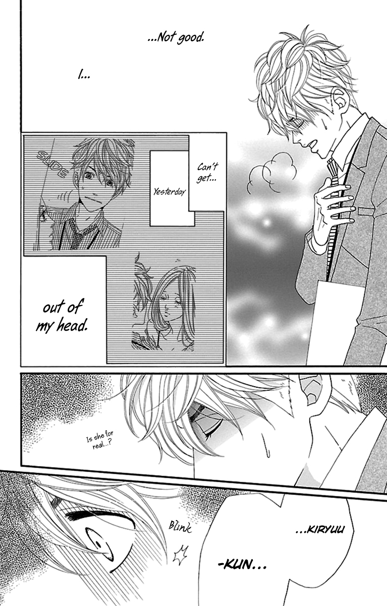 Watashi-tachi no Himitsu Jijou Chapter 8 page 6 - Chapter 8