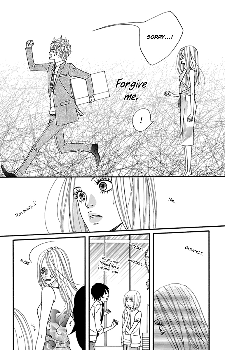Watashi-tachi no Himitsu Jijou Chapter 8 page 8 - Chapter 8