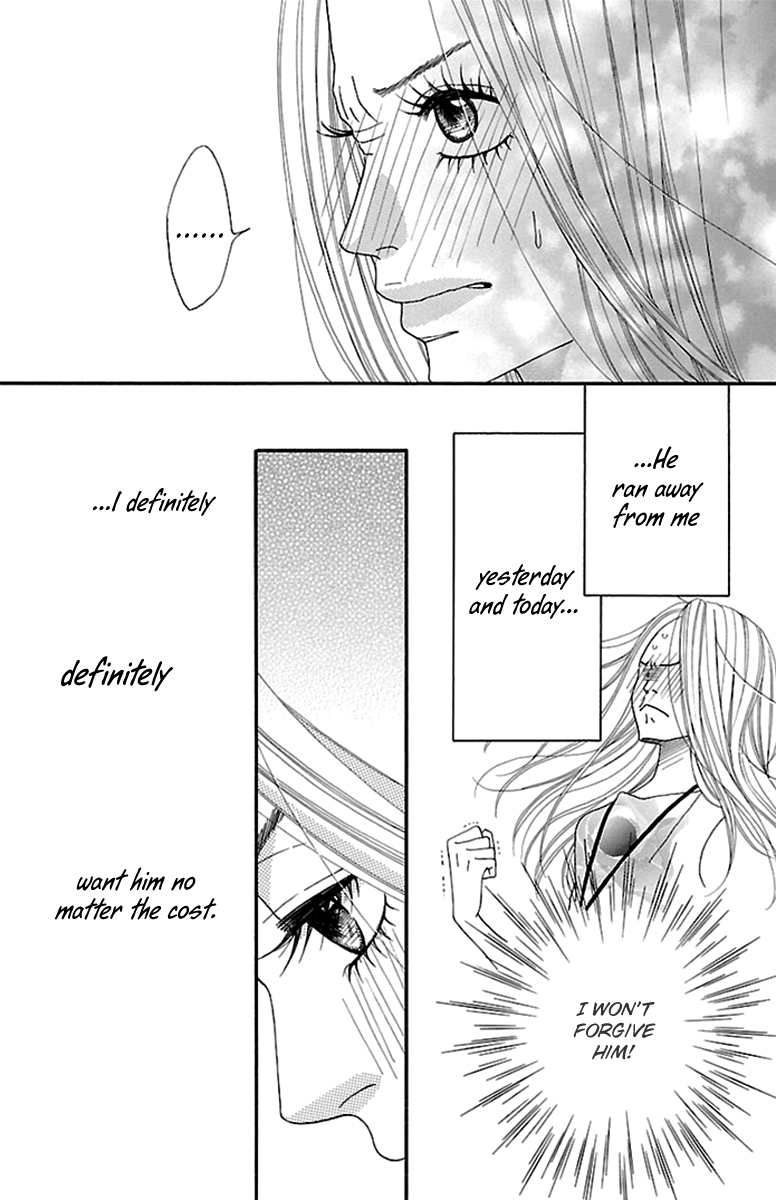 Watashi-tachi no Himitsu Jijou Chapter 8 page 9 - Chapter 8