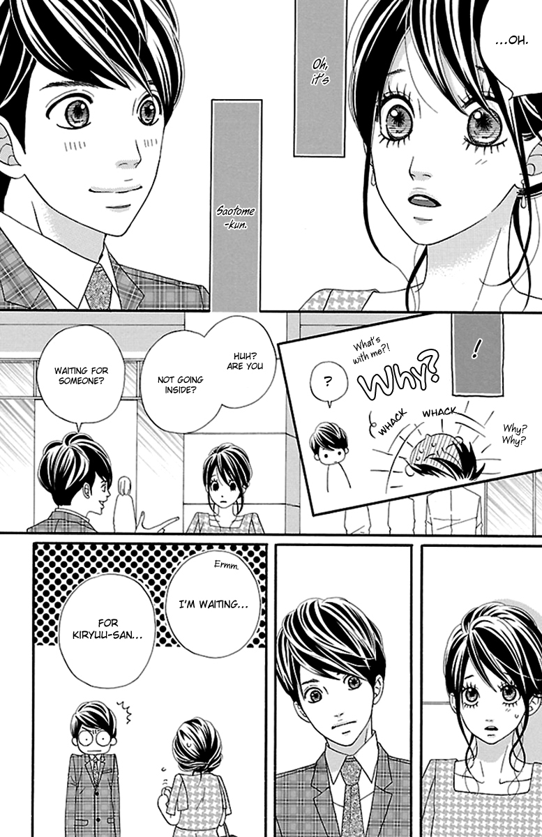Watashi-tachi no Himitsu Jijou Chapter 9 page 11 - Chapter 9